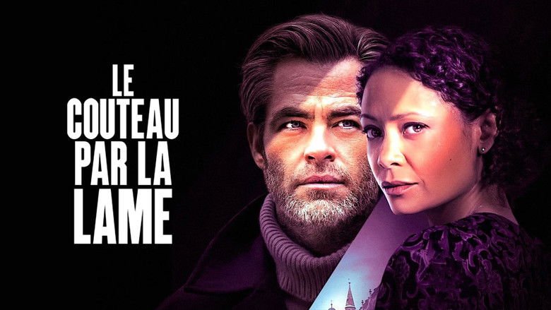 кадр из фильма Все старые ножи