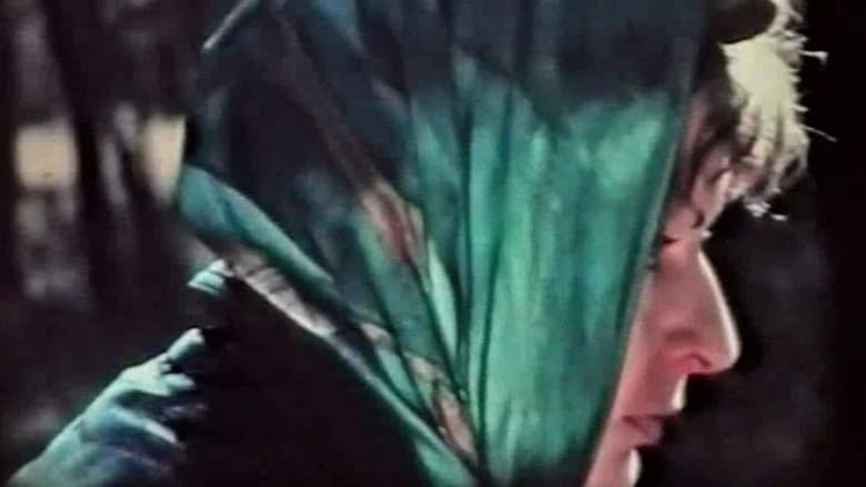 кадр из фильма День рождения