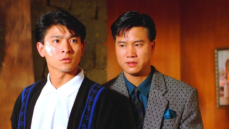 кадр из фильма 江湖情