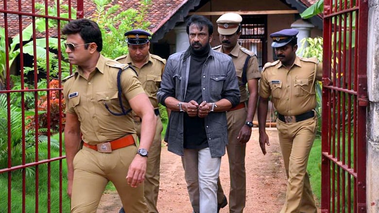 പകല്‍പോലെ...