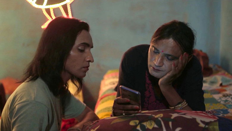 кадр из фильма एक जगह अपनी