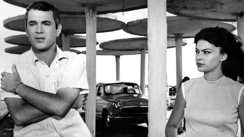 кадр из фильма Последняя ночь детства