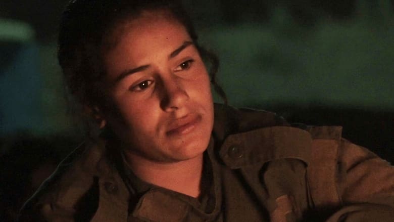 кадр из фильма The Other Side of the River