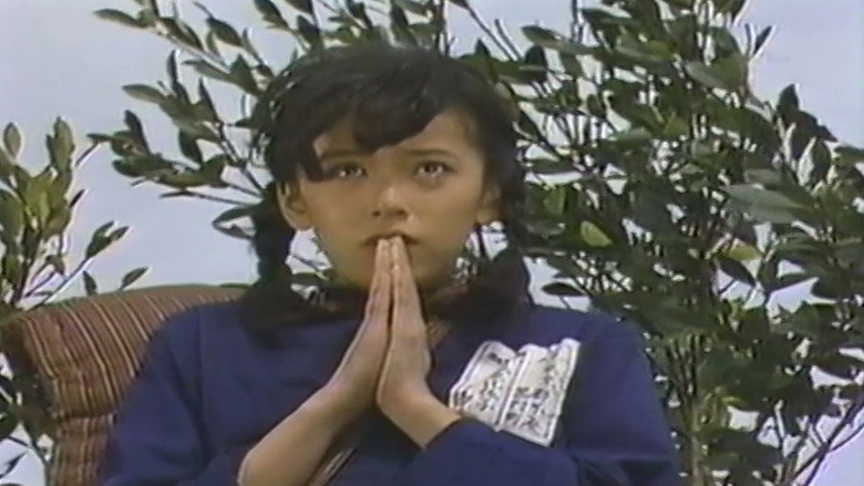 кадр из фильма 幻の女　ファントムレディ