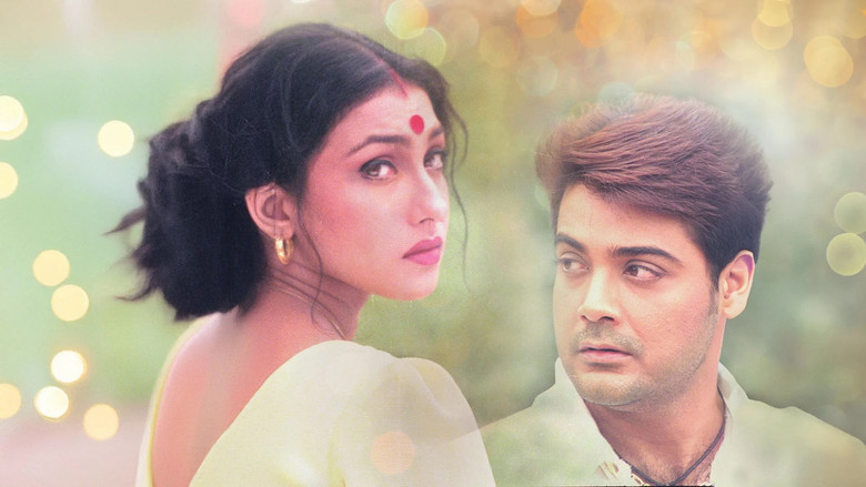 кадр из фильма তুমি এলে তাই