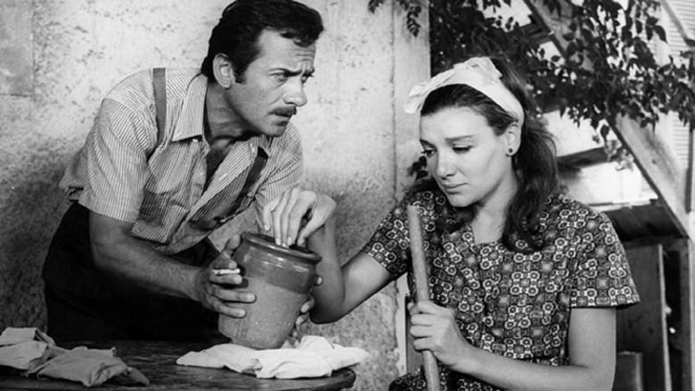 кадр из фильма Οικογένεια Χωραφά