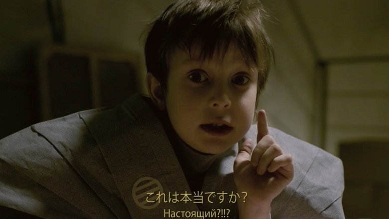 кадр из фильма Mute