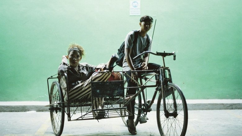 кадр из фильма Asog