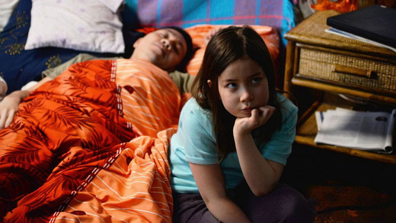 кадр из фильма Вкус Фо