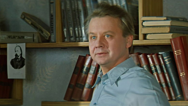 кадр из фильма Розыгрыш