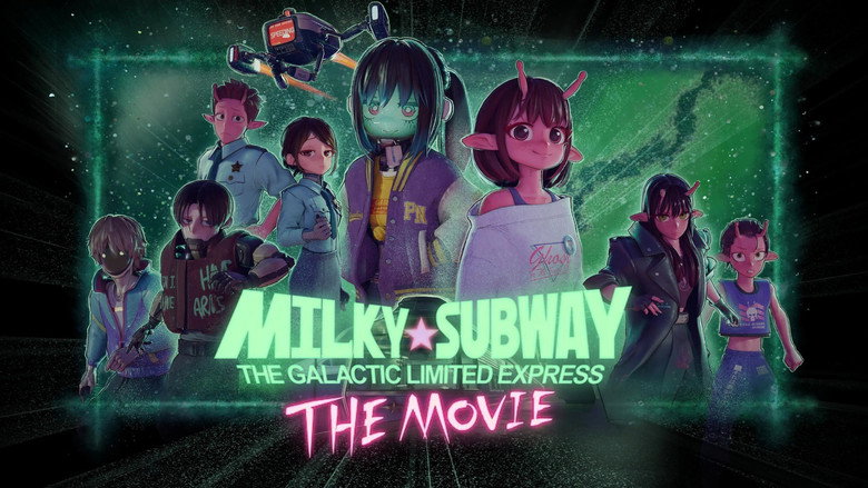 кадр из фильма 銀河特急 ミルキー☆サブウェイ 各駅停車劇場行き
