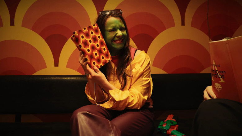 кадр из фильма DO NOT TOUCH