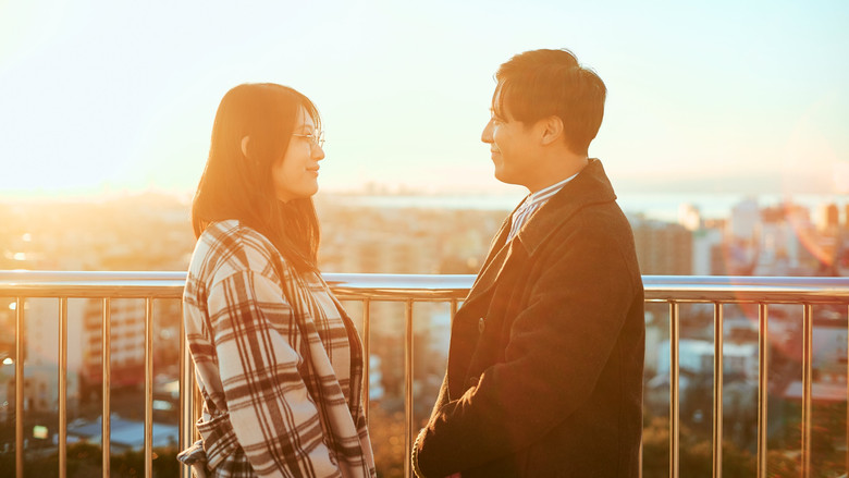 кадр из фильма 愛のぬくもり