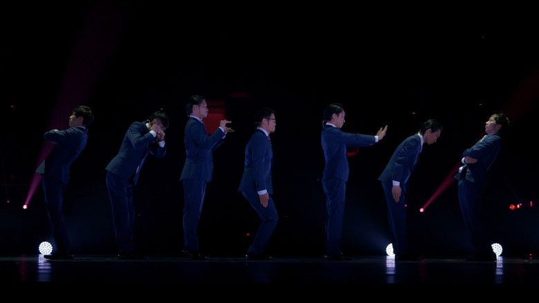 кадр из фильма 須藤元気 Presents WORLD ORDER in 武道館