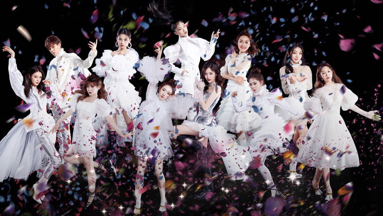 кадр из фильма 火箭少女101飞行演唱会广州站