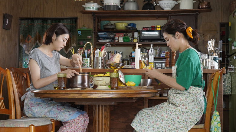 кадр из фильма リライト