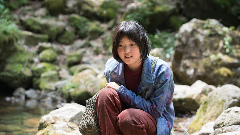 кадр из фильма Окча