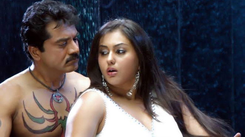 кадр из фильма சாணக்யா