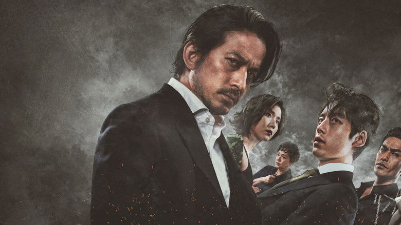 кадр из фильма Адские псы