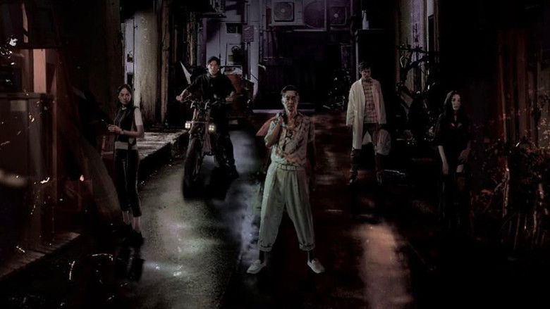 кадр из фильма 芽籠