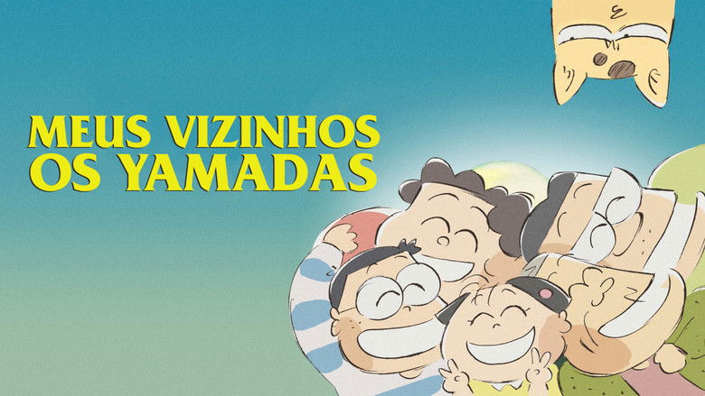 кадр из фильма Наши соседи Ямада