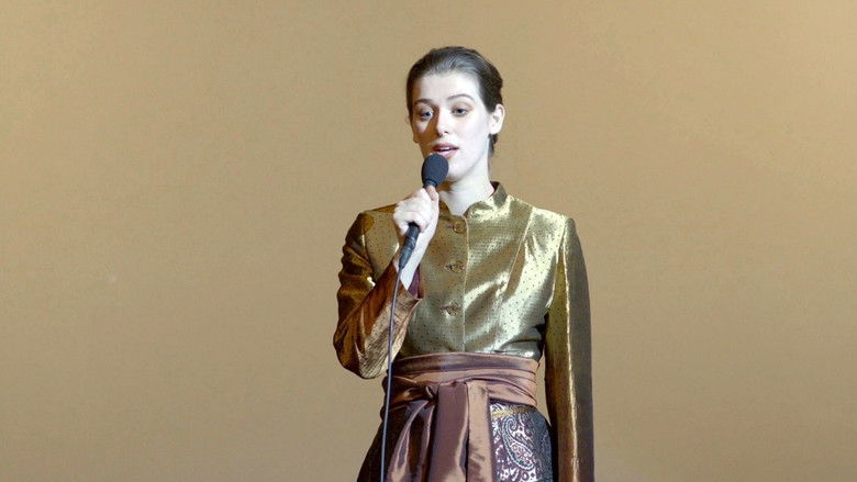 кадр из фильма Сувенир: Часть 2