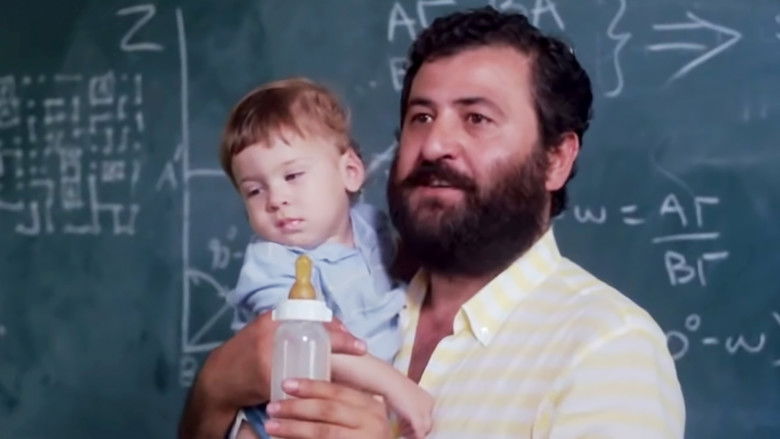 кадр из фильма Δάσκαλε Τι Δίδασκες;