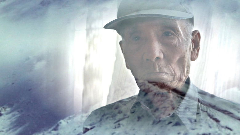 кадр из фильма 굿바이 마이 러브NK: 붉은 청춘