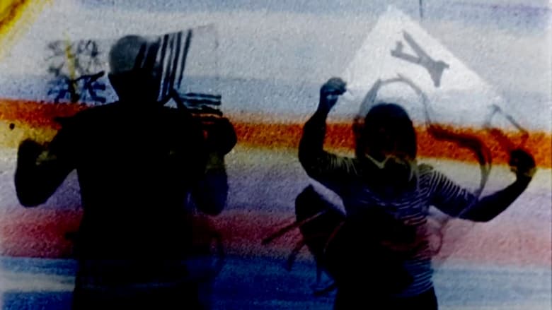 кадр из фильма ML-AP