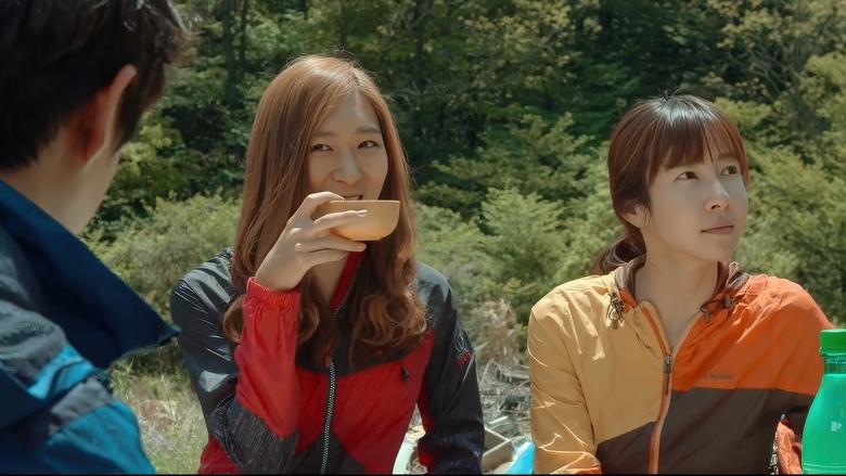 кадр из фильма 캠핑