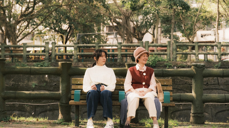 кадр из фильма 在遺忘之前