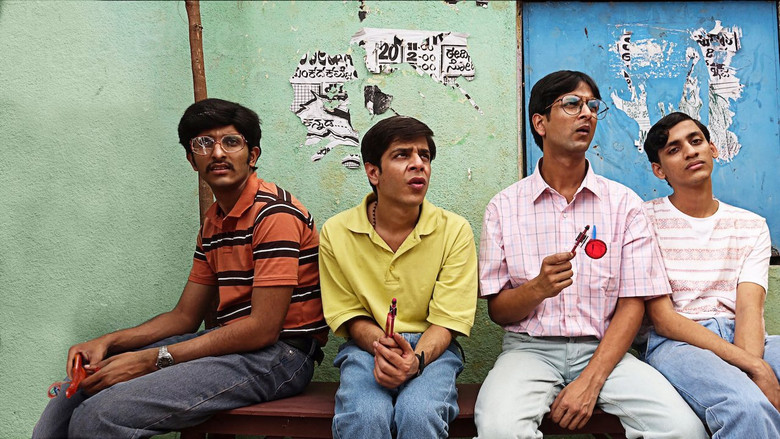 кадр из фильма Brahman Naman