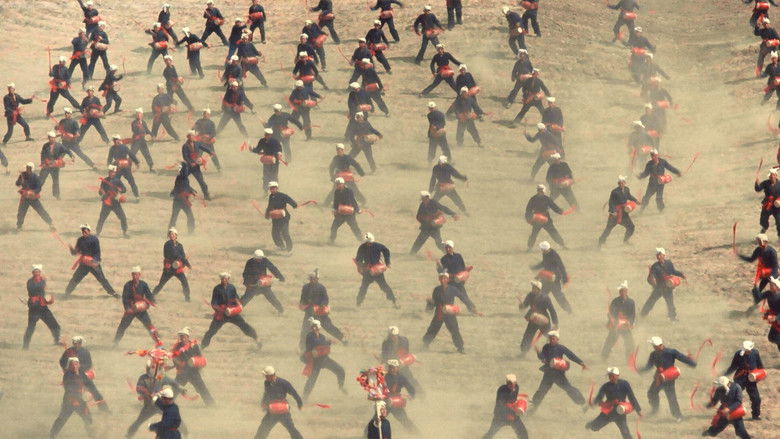 кадр из фильма 黄土地