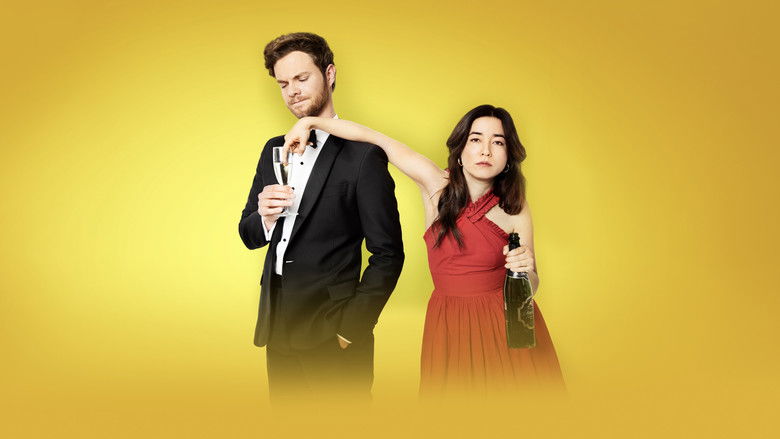 кадр из фильма Плюс один