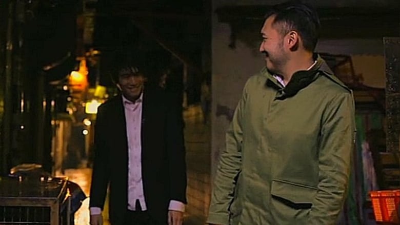 кадр из фильма 赤鱲角到天水圍是我愛你最佳距離