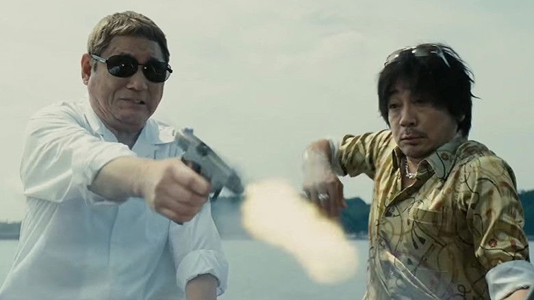 кадр из фильма Последний беспредел