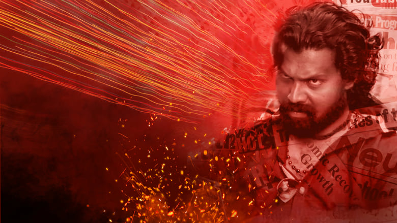 кадр из фильма Patravan