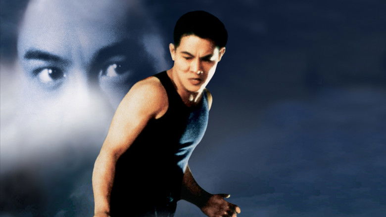 кадр из фильма Мастер