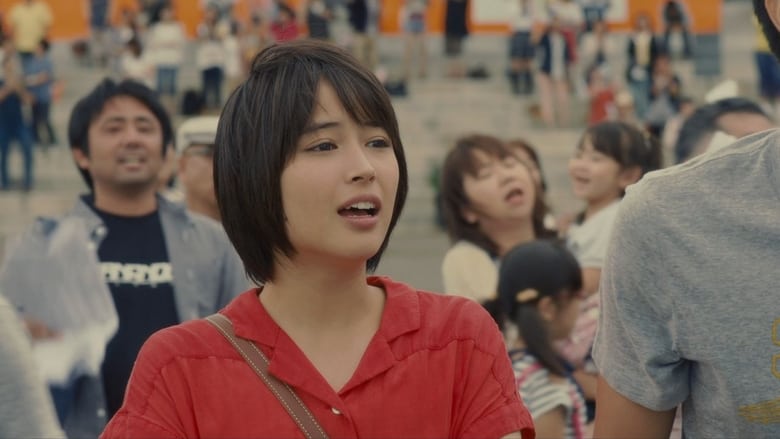 кадр из фильма 銀の匙 Silver Spoon