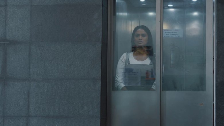 кадр из фильма മിറാജ്