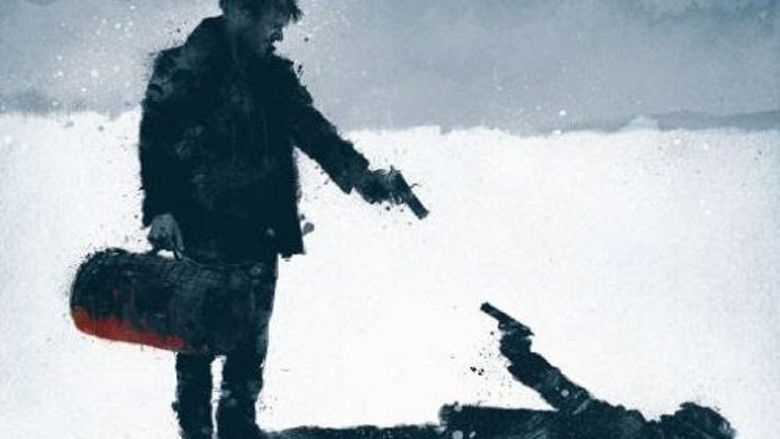 Жеребьёвка смерти