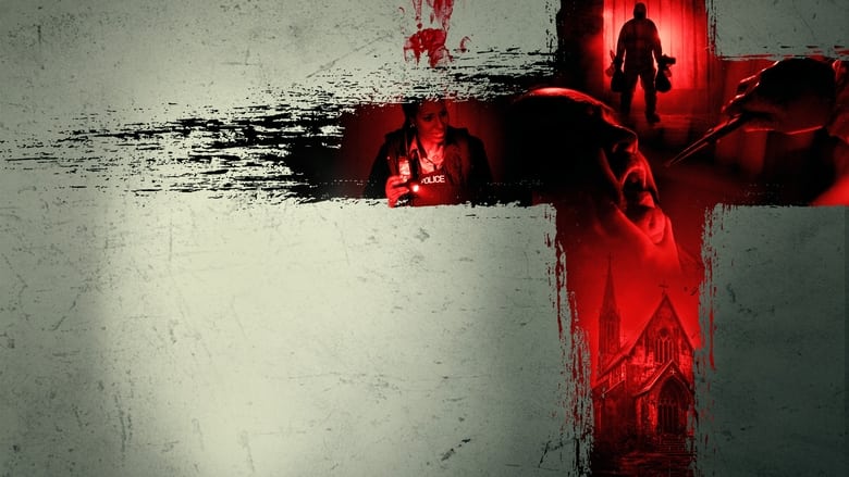 Прости меня, отец