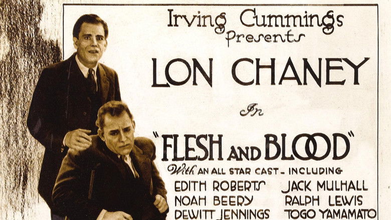 Плоть и кровь