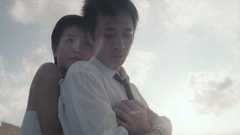 кадр из фильма 9413