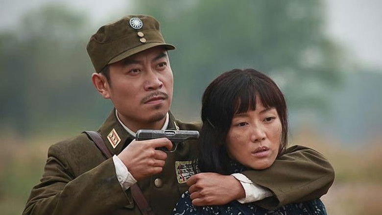 кадр из фильма 十三根金条