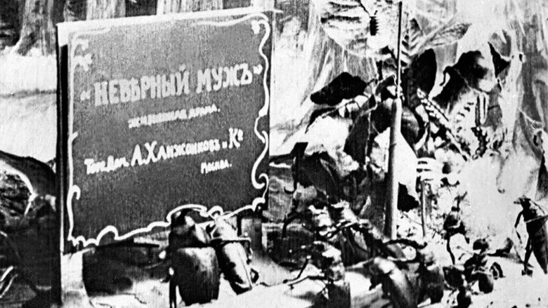 кадр из фильма Месть кинематографического оператора