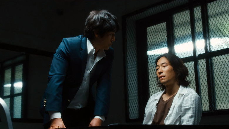 кадр из фильма Без пощады