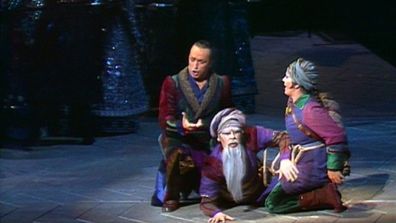 кадр из фильма Turandot