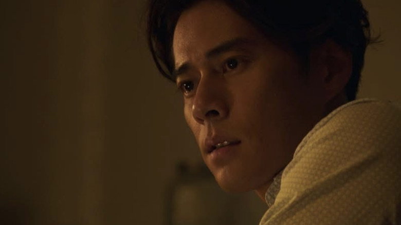 кадр из фильма 再見UFO