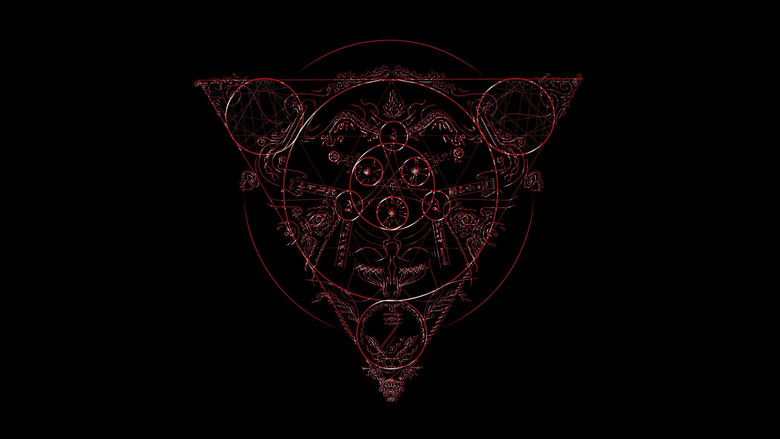 кадр из фильма மூணு முப்பத்தி மூணு